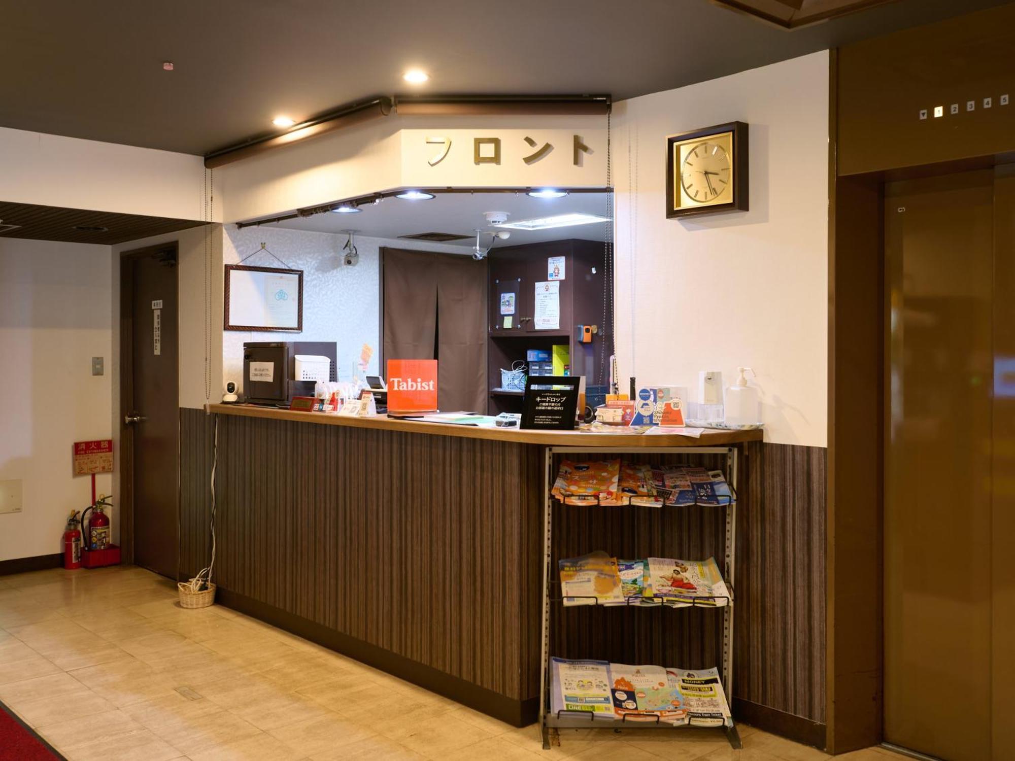 ホテル 盛松館 静岡市 エクステリア 写真