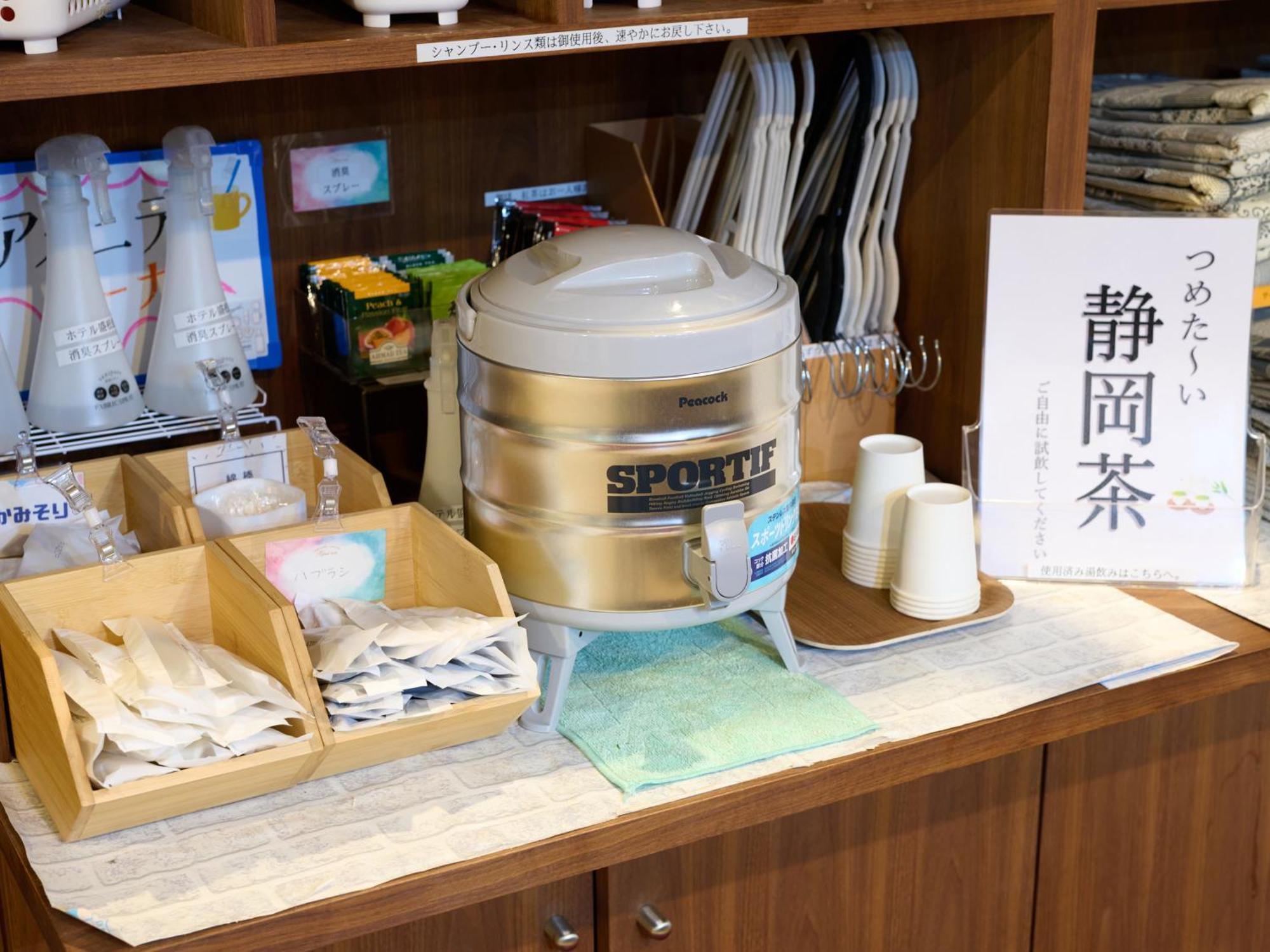 ホテル 盛松館 静岡市 エクステリア 写真